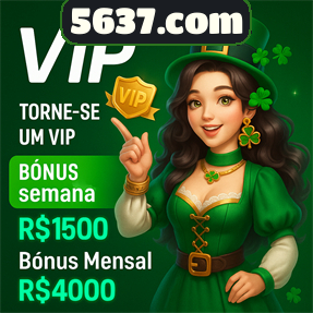 5637.com Fundo de Resgate de Perdas Semanais